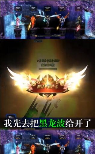 木瓜大冒险截图1