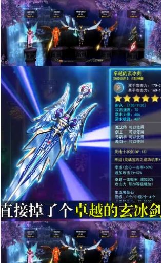 木瓜大冒险截图3