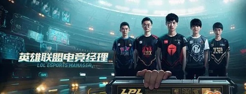 英雄联盟电竞经理选手个人连携效果一览