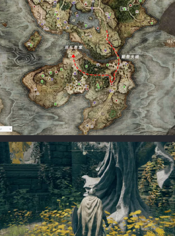 艾尔登法环宁姆格福圣杯滴露位置在哪