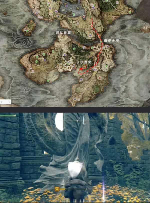 艾尔登法环宁姆格福圣杯滴露位置在哪