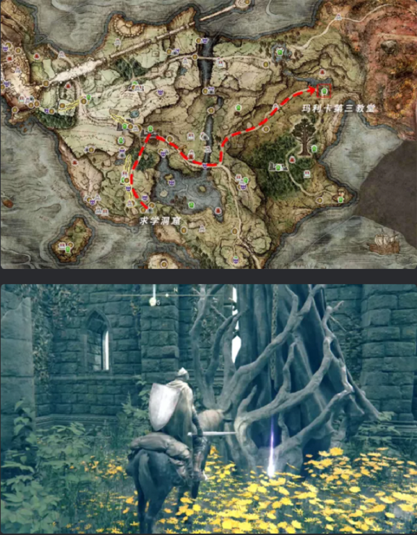 艾尔登法环宁姆格福圣杯滴露位置在哪