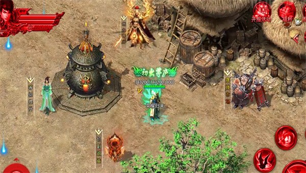 至尊西游黑暗光年截图2