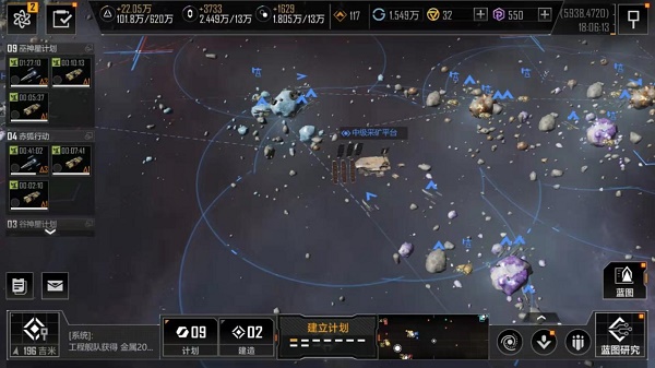 无尽的拉格朗日开局速本攻略