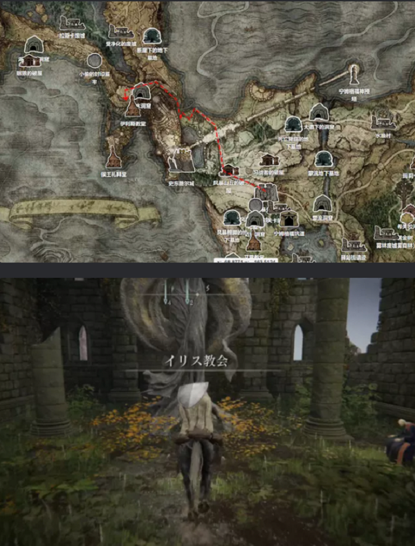 艾尔登法环利耶尼亚圣杯滴露位置在哪