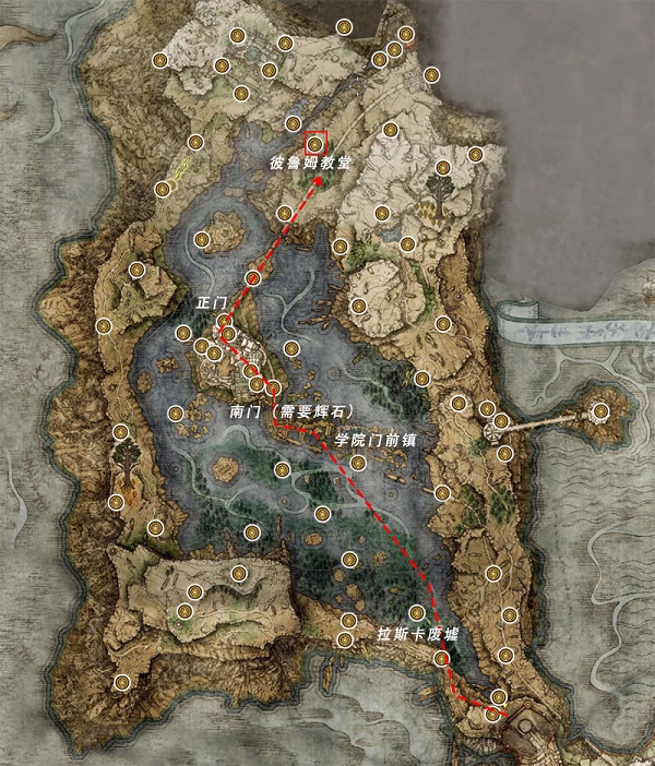 艾尔登法环利耶尼亚圣杯滴露位置在哪