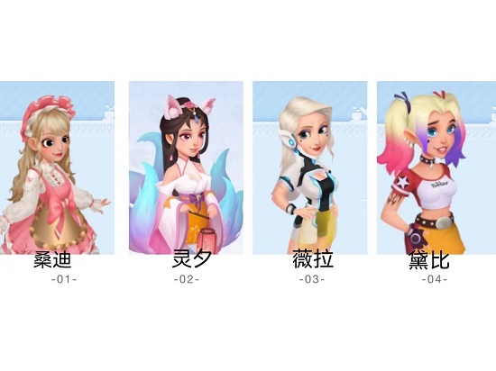 开间小店员工最佳搭配推荐攻略