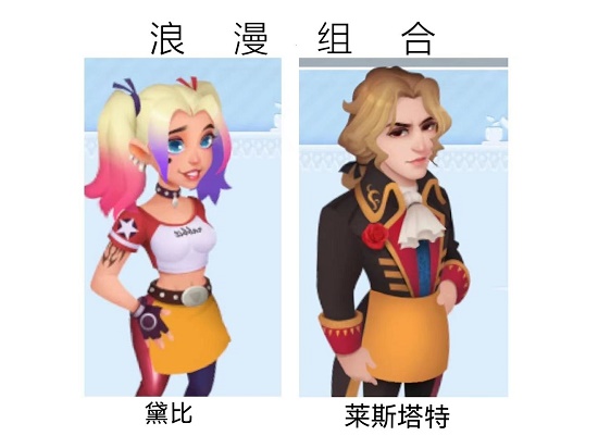 开间小店员工最佳搭配推荐攻略