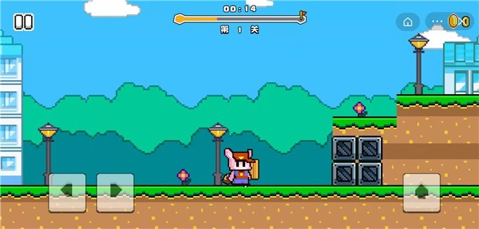 跑酷大冒险截图3