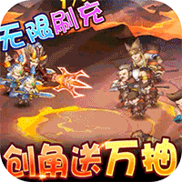 少年君王传BT版