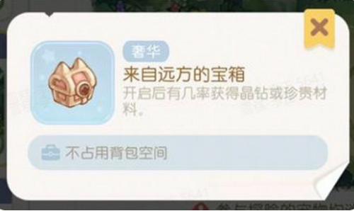 奥比岛梦想国度宠物探险玩法攻略