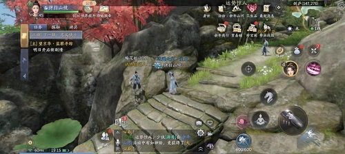 庆余年手游梅花桩小游戏玩法攻略