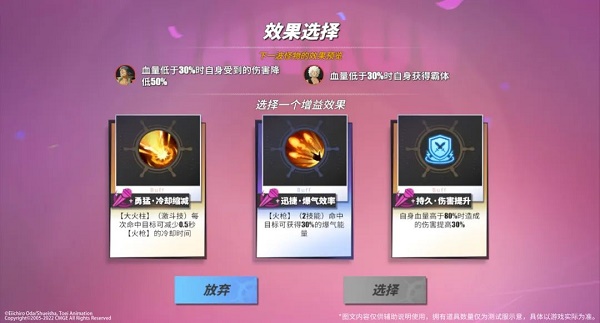 航海王热血航线奇迹历练活动过关攻略大全