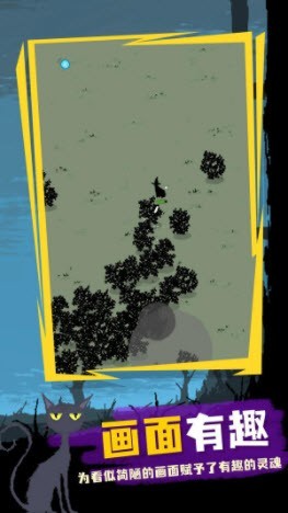 魔法生存吸血鬼截图2