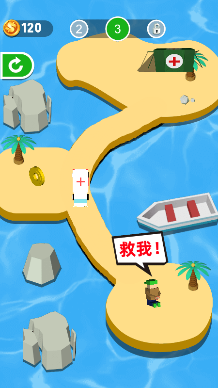 荒岛救援队截图2