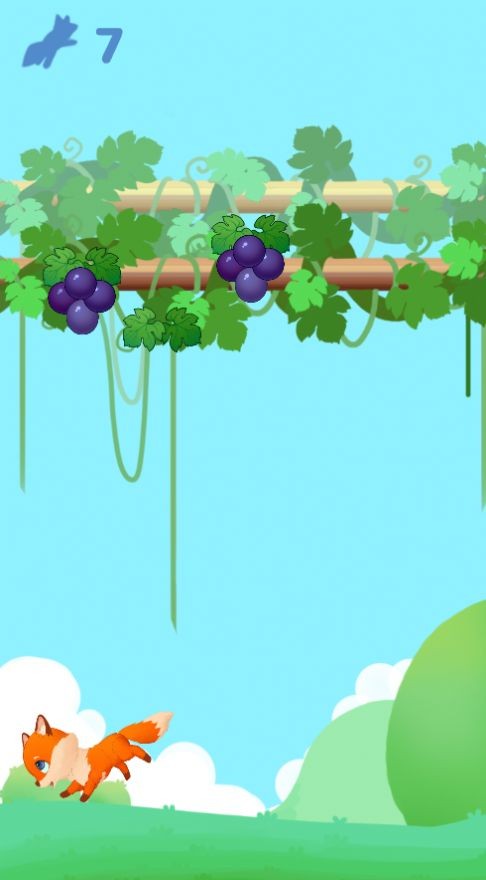狐狸和葡萄截图3