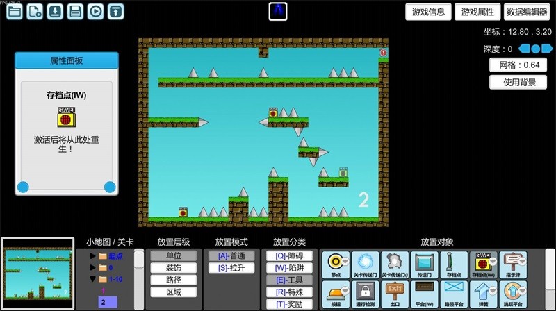 世界上最牛的截图2