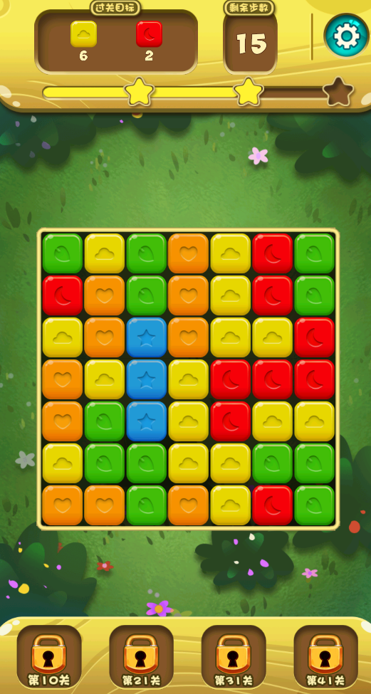 农场金币消消乐截图1