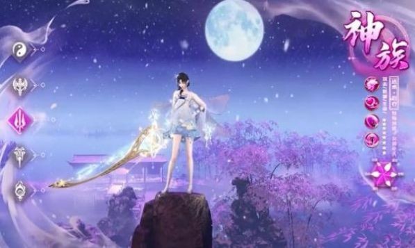 云中悍刀行截图3