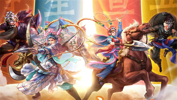 小浣熊百将传京韵好汉