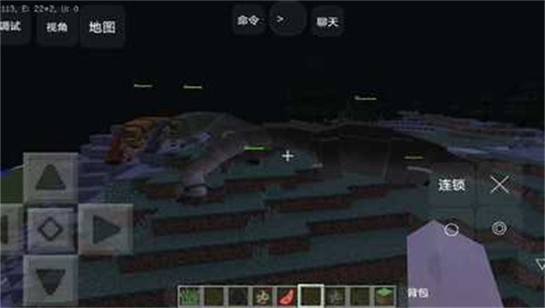 我的世界考古与化石截图4