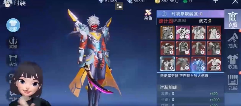 战斗吧龙魂秘境版