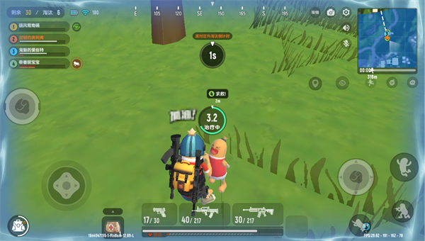 香肠战场求生截图2