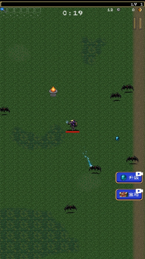 吸血鬼幸存者特别版截图3