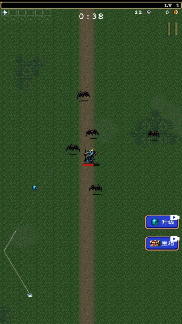 吸血鬼幸存者特别版截图1