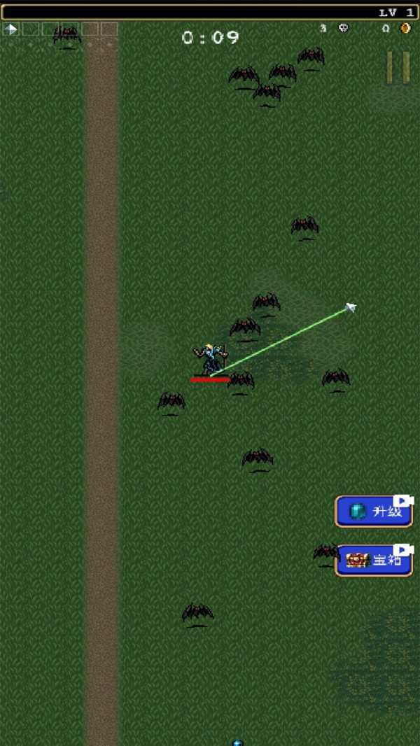 吸血鬼幸存者特别版截图2