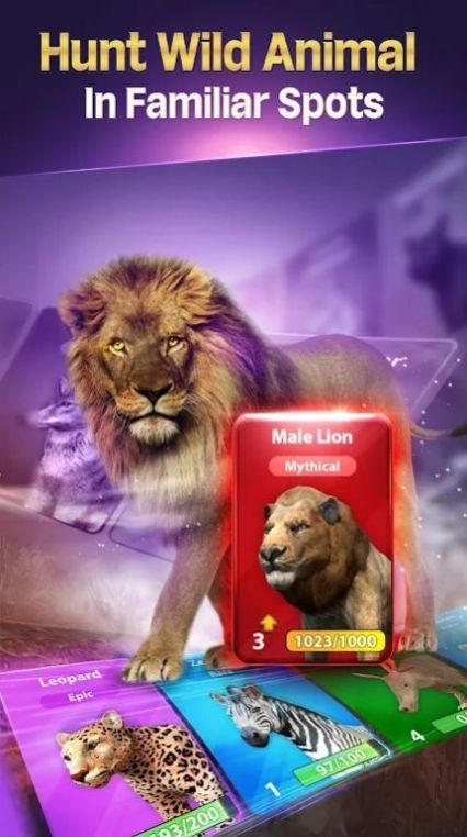 野生射击狩猎截图3