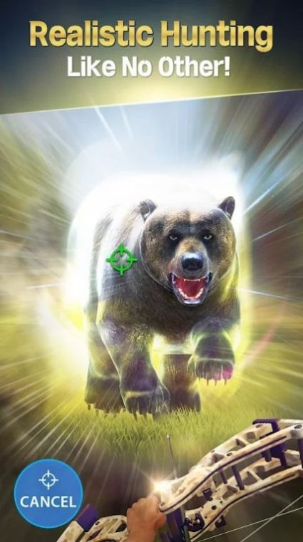 野生射击狩猎截图1