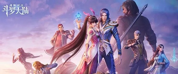 斗罗大陆魂师对决刺豚斗罗怎么样