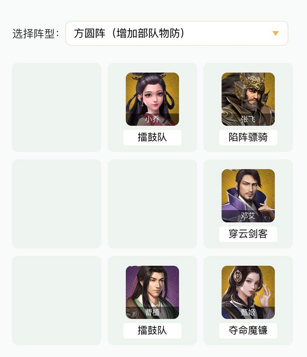九江古镇