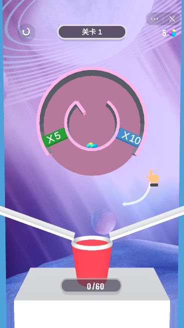 球球走迷宫截图3