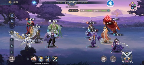 武林闲侠61关后两个队伍推荐攻略