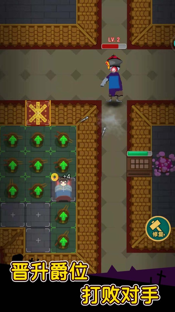 姐姐你真强截图2