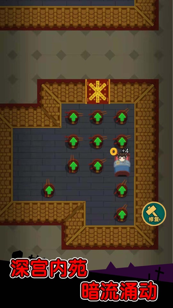 姐姐你真强截图3