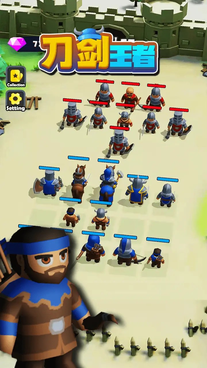 刀剑王者手游截图3