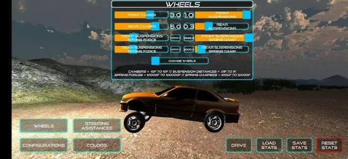 速度竞赛之王截图1