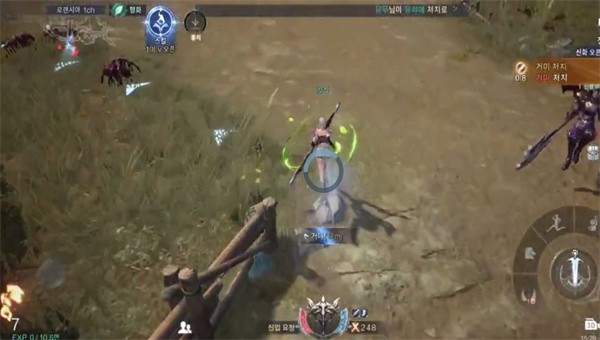 奇迹起源3截图3