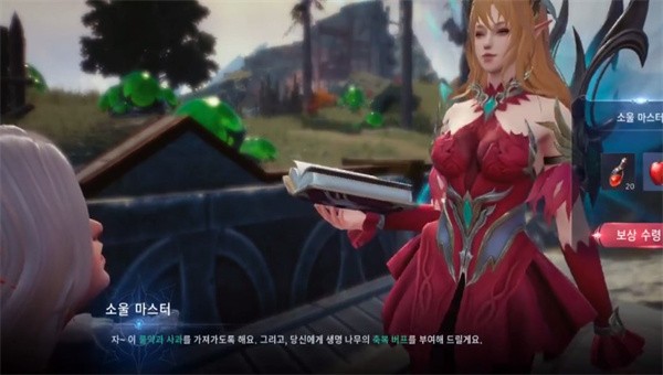 奇迹起源3截图4