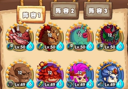 石器联盟国际boss打法攻略