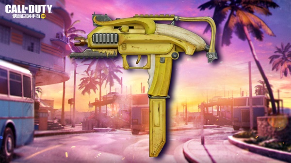 使命召唤手游S3赛季手册奖励一览2022