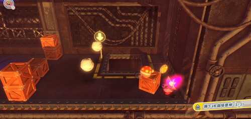 星之卡比探索发现资源能量工厂怎么过