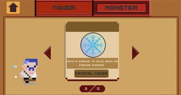 救救那个家伙截图1