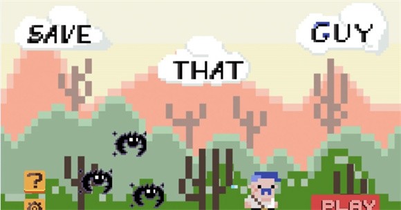 救救那个家伙截图2