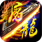 一刀屠龙传奇打金版