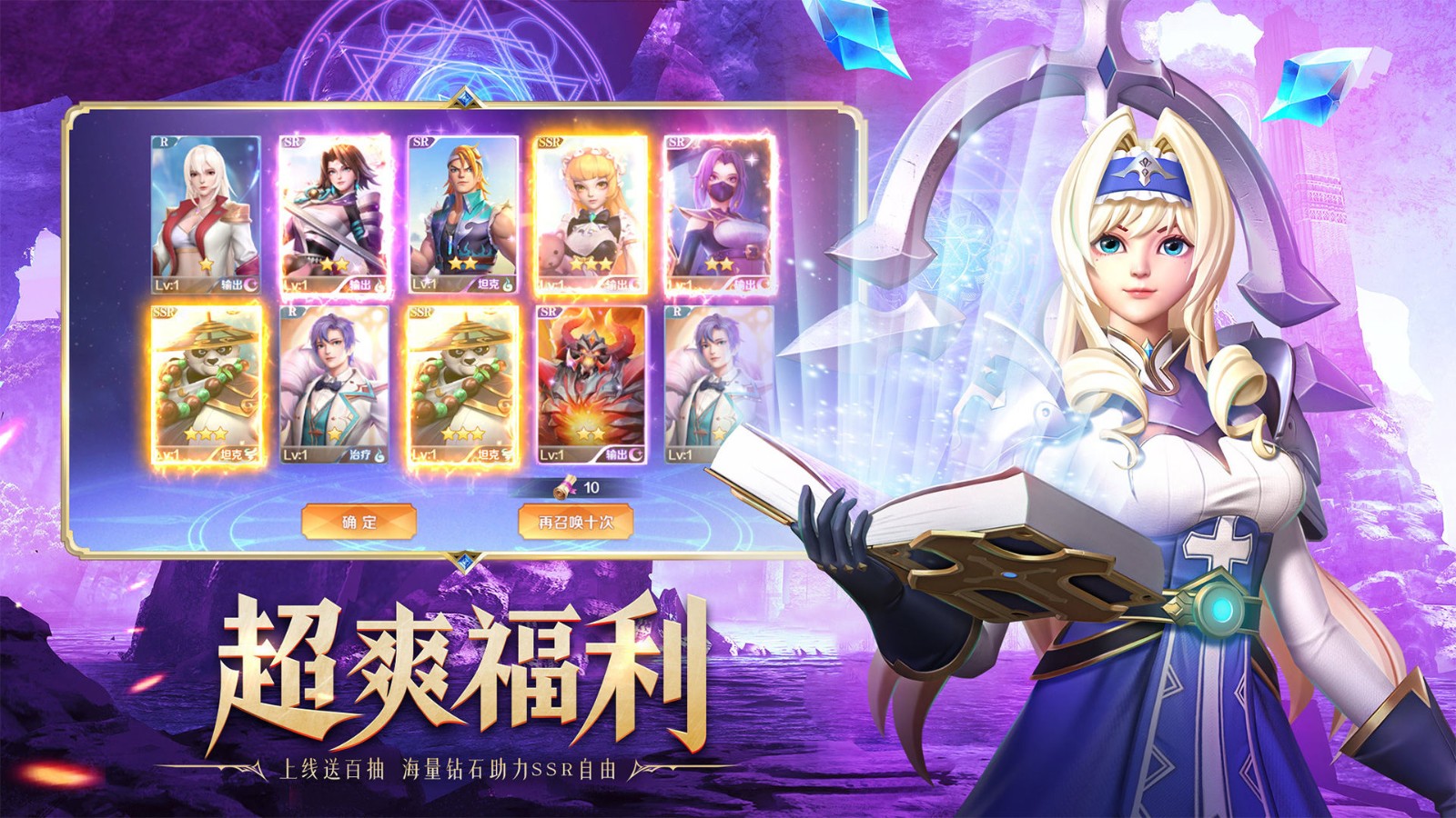 代号尘封书截图2