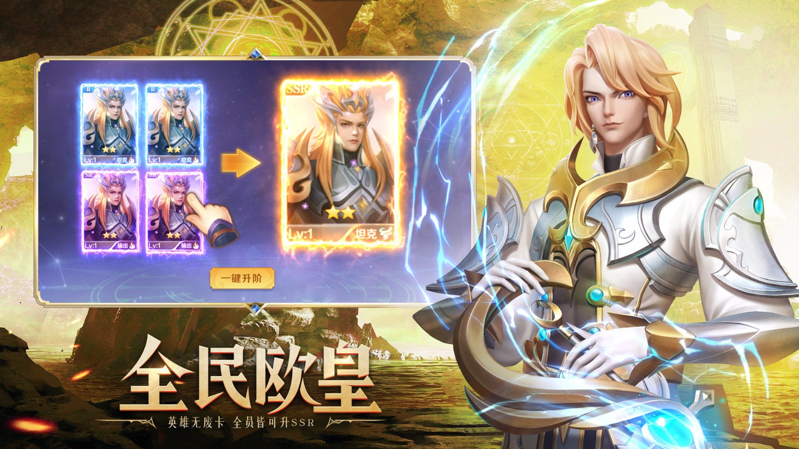 代号尘封书截图3